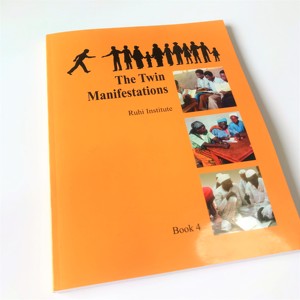 カスタム学生学習教科書本印刷教師教科書印刷 - Product Image 5