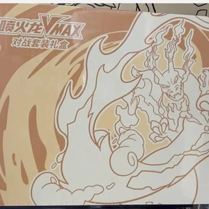 Широкий выбор Poke Moned TCG китайские коробки ETB подарочные наборы Pikachu Charizard Mewtwo CS0A и CSML-C издания - Product Image 1