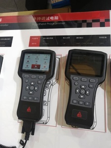 El programcı bilgisayar programcısı motor kontrolörü sistemi için tüm markalar stok curtis ve diğer markalar