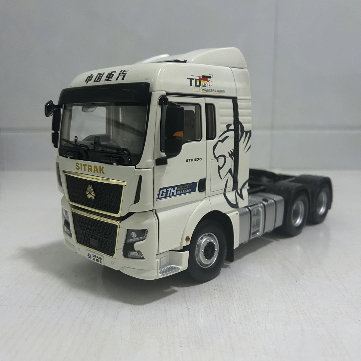 G7H Blanc
