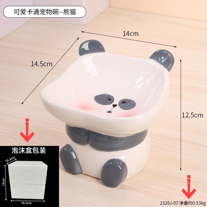 Red panda-individually packaged