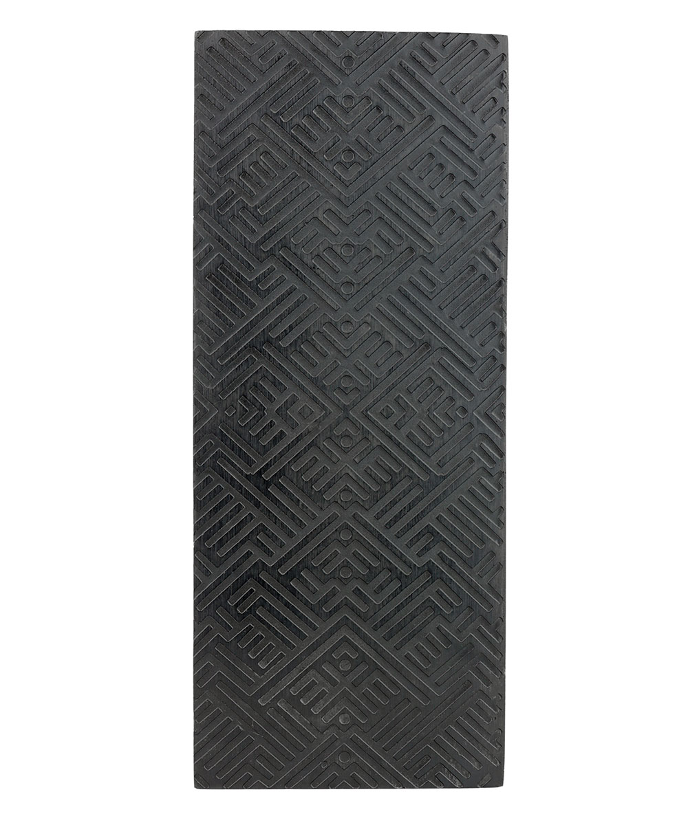 #2111 Geometric