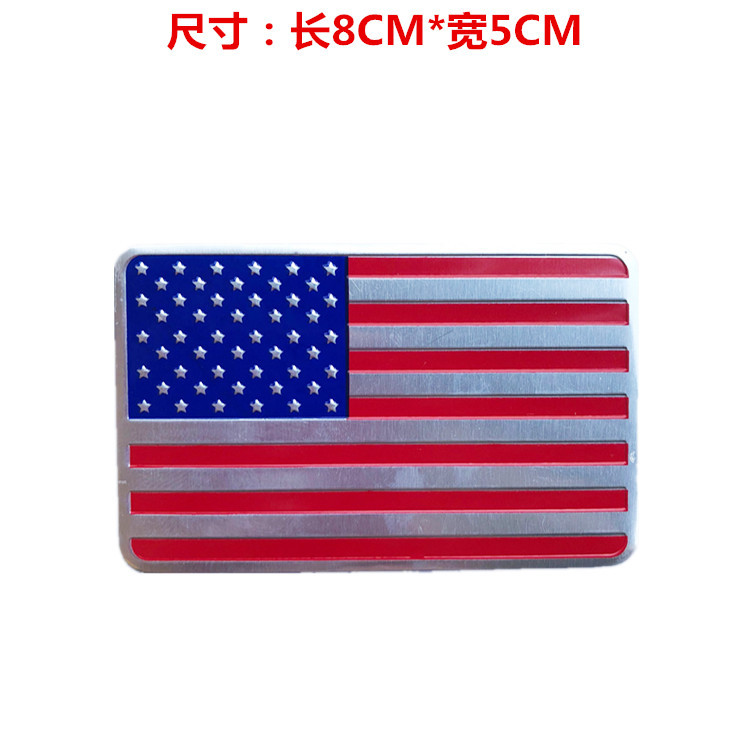 Rectangle 2