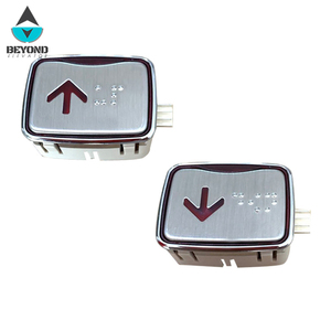 COP LOP/asansör/LG asansör/MTD265 braille tuş takımı kaldırma düğmesi markalı yedek parça için asansör basma düğmesi - Product Image 2
