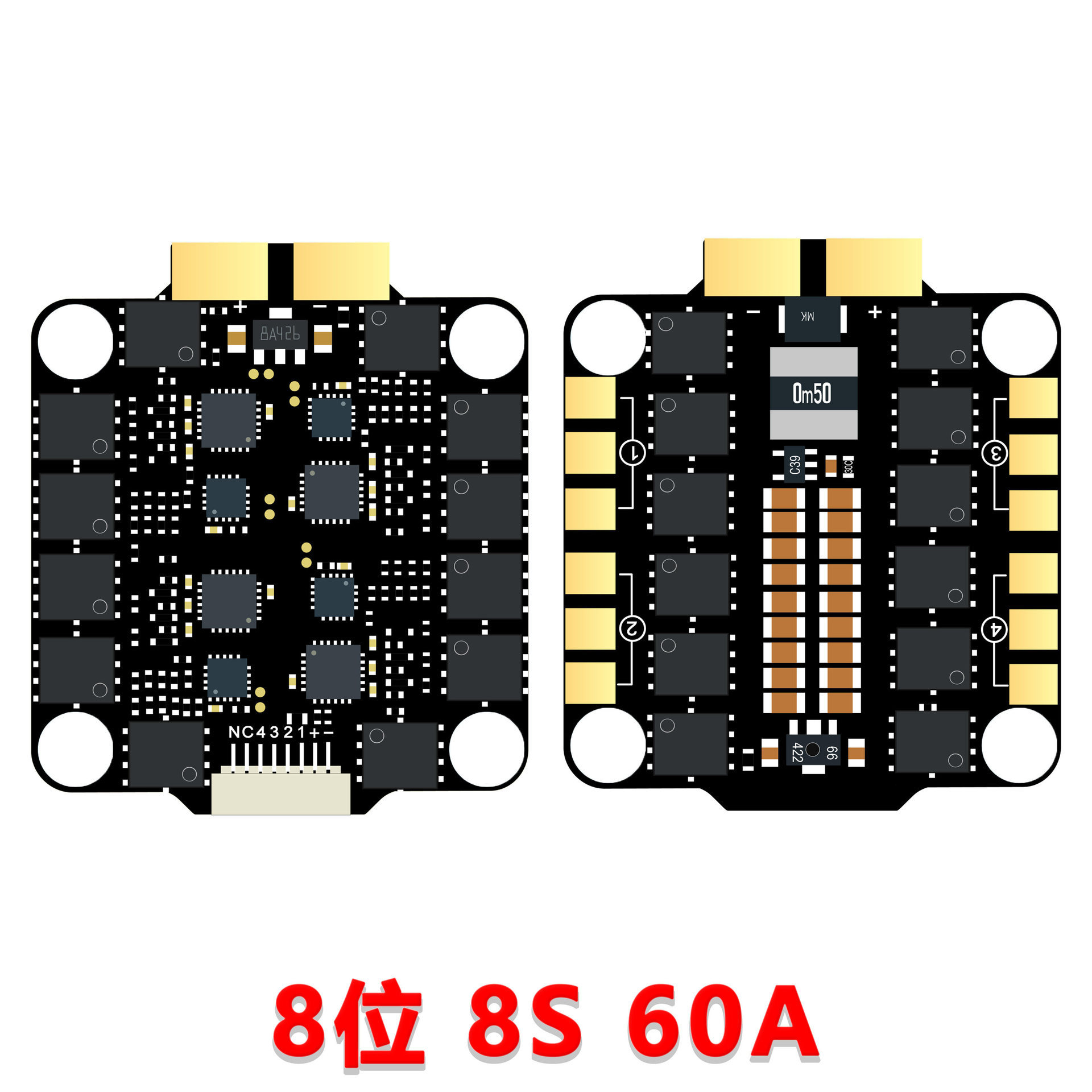 Contrôleur de vitesse 8 bits 8S 60A