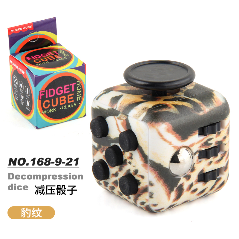Imprimé léopard