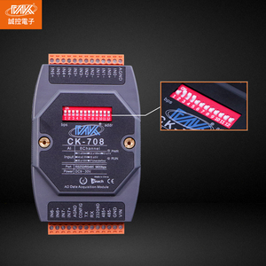 Módulo MODBUS RTU IO de 8 canales, entrada/salida digital con amplio rango de voltaje de 1 a 2 canales, componentes electrónicos, 1 unidad - Product Image 3