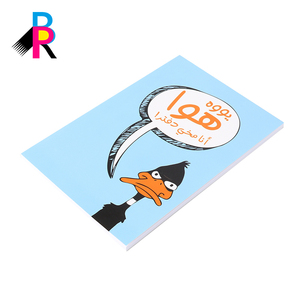 Cuadernos de escritura personalizados de fábrica para estudiantes Cuadernos escolares A4 para estudiantes - Product Image 4