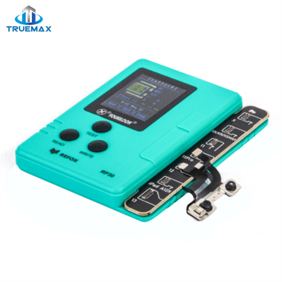 Face ID data repair machine