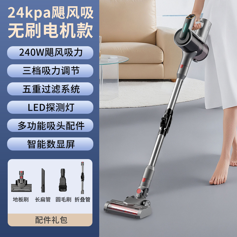 ชำระเงินด้วยการรูดบัตร - 12000pa