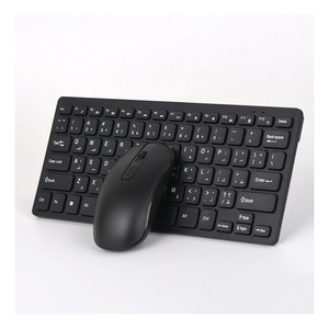 Mini teclado y ratón inalámbricos ergonómicos de 2,4G, interfaz de juego impermeable con USB, versión árabe - Product Image 1