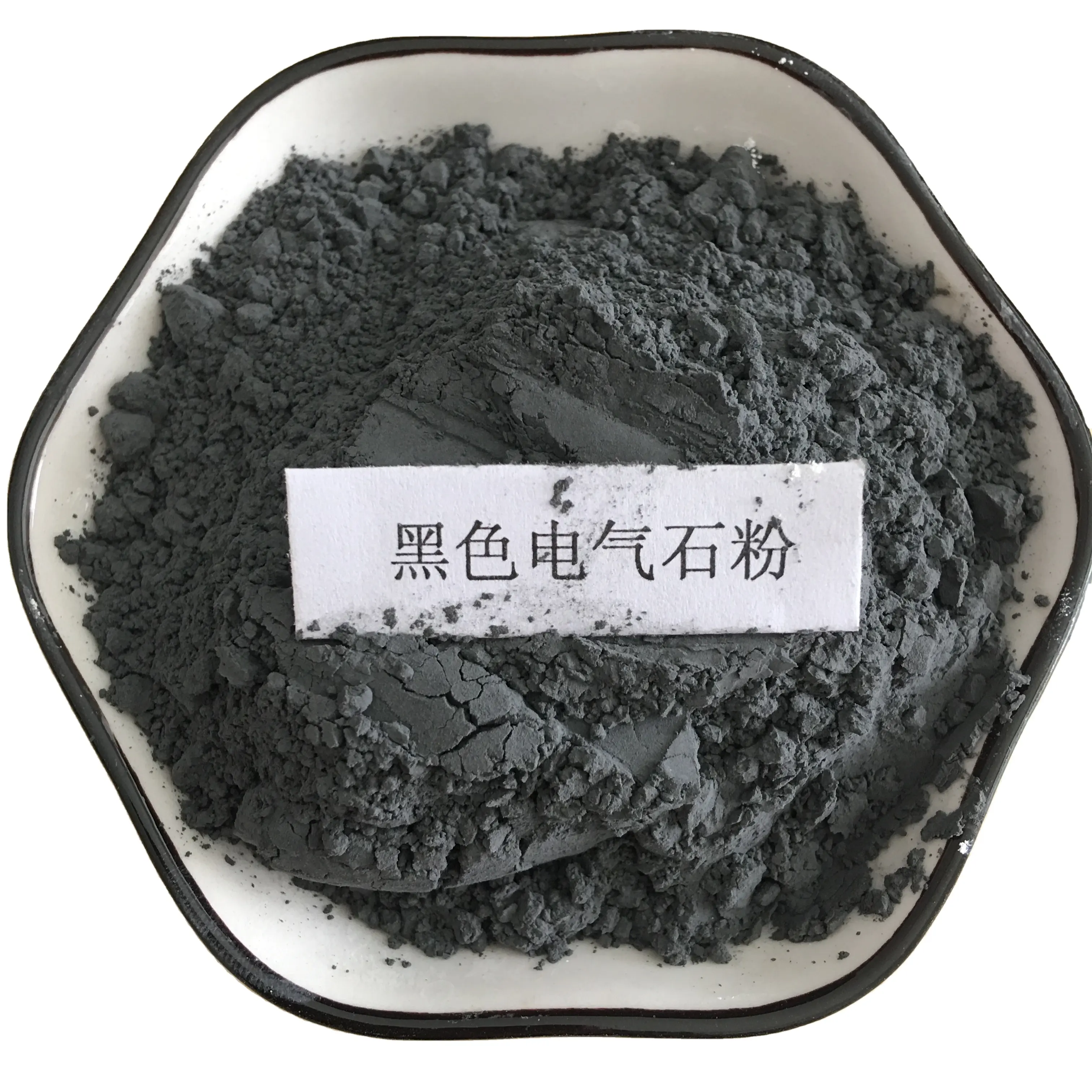 Beliebtes Produkt Gesundheits produkte Hersteller schwarzes Turmalin pulver
