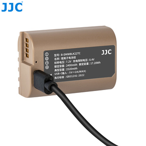 แบตเตอรี่ลิเธียมไอออนแบบชาร์จไฟได้ USB-C JJC สำหรับ pansonic LUMIX S5 iix/ S5/DC-S5/DC-G9M2/GH3/GH4/GH5/GH5S/G9/GH6/GH7/G9II - Product Image 4