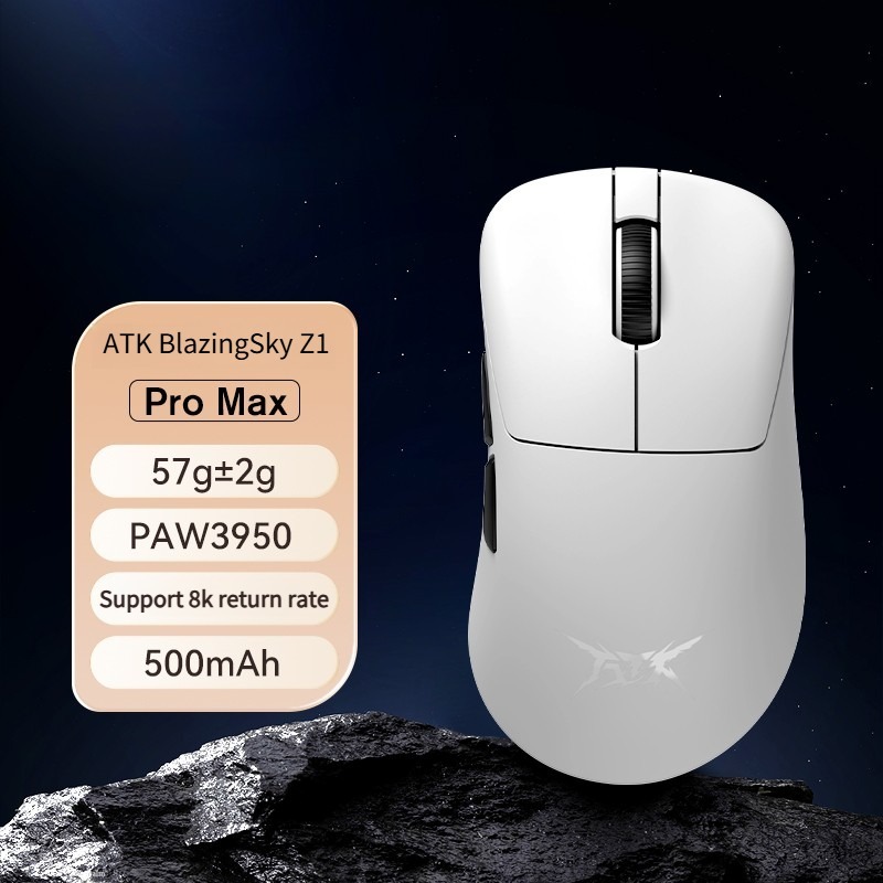 Pro Max - White