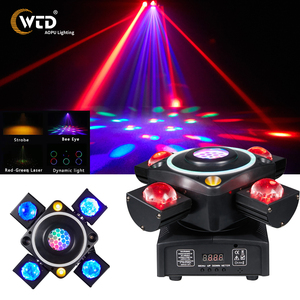 奥普新款90W 4In1 DJ激光移动头旋转舞台灯迷你4移动头激光灯KTV酒吧迪斯科球灯