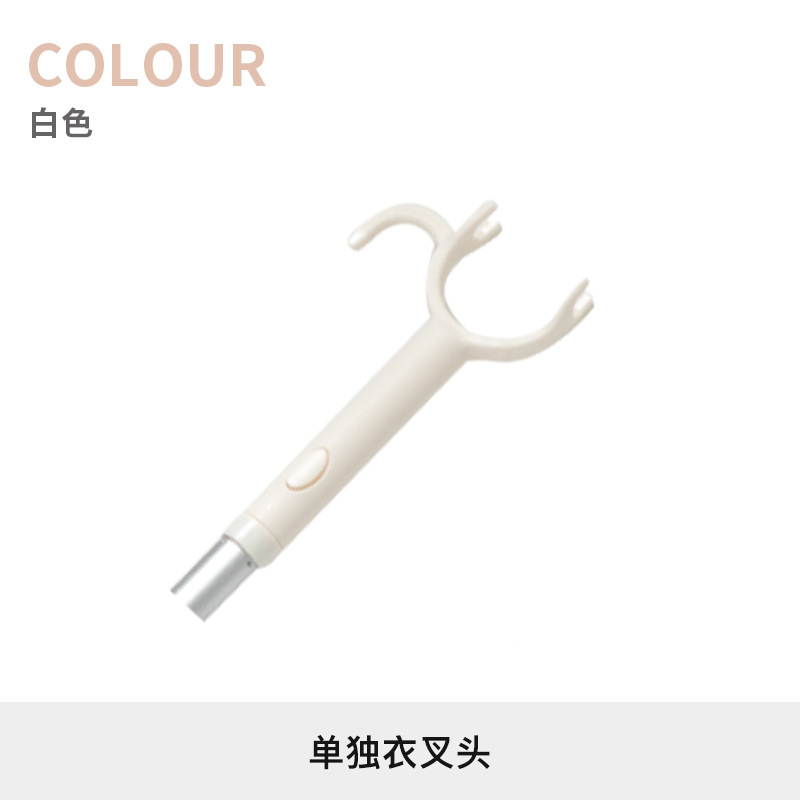 Single coat scissor head
