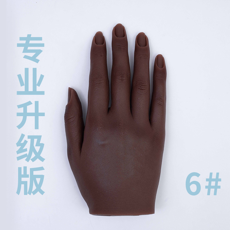6#