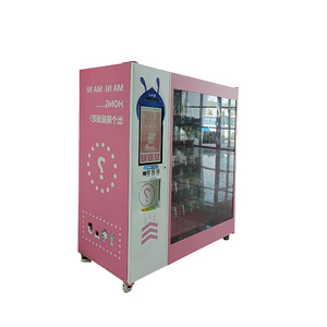 SNBC BVM-RI310超值自动售货机流行冷饮自动售货机食品和饮料 - Product Image 4