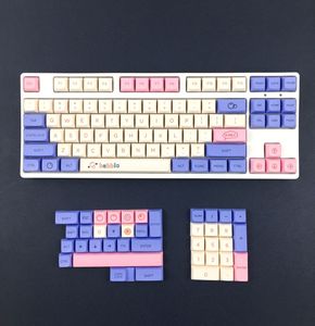 高品質104108キーフルセットDye-subPBTキーキャップ税関デザインOEM Cherry XDA profile for gaming keyboards box package - Product Image 5