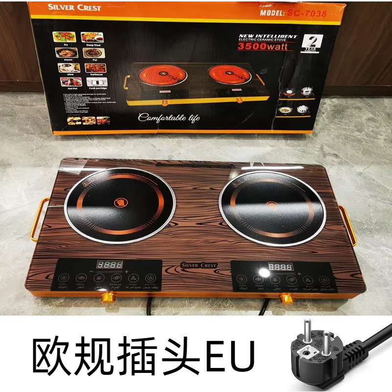 Wood-grain double stove (European standard)