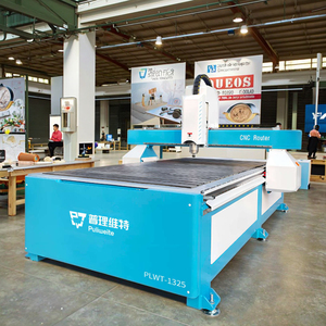 Máquina enrutadora de madera CNC 1325, sistema controlador DSP para grabado y corte de madera maciza MDF controlado por NC Studio