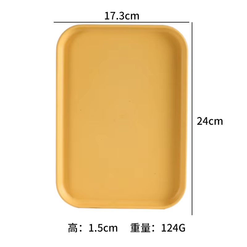 Jaune-petite taille-24cm173cm15cm