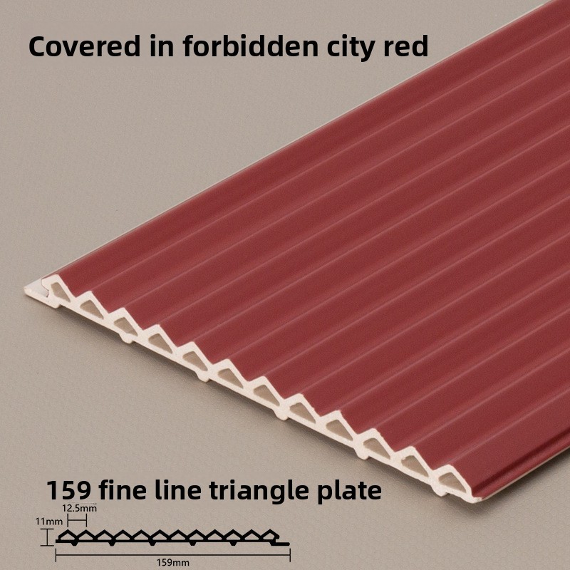 Skin-like Forbidden City Red
