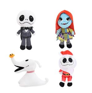 20Cm Cơn Ác Mộng Trước Giáng Sinh Jack Skellington Đồ Chơi Sang Trọng Phù Hợp Với Búp Bê Nhồi Bông Quà Tặng Cho Trẻ Em Halloween Đồ Chơi PP Bông Điền - Product Image 1