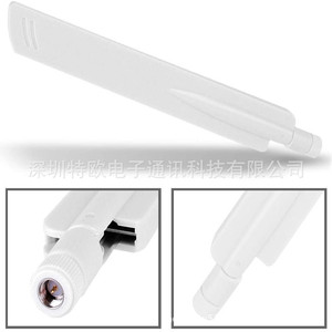 4G LTE Universal Antenna Large Knife <strong>Design</strong> for Wireless <strong>Devices</strong> 5W Output Power 5V/2A <strong>Input</strong> Type-C Port
