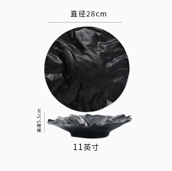 Deep black textured plate 11inch black