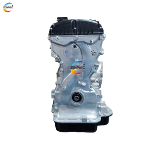 New High Quality 2.0T G4KF <strong>Engine</strong> Assembly for Hyundai Rohens Tuscani 2.0 G4KF Turbo Car <strong>Engine</strong> - Product Image 2