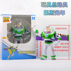 JM Hot Sale! Mini Building Block Doll <strong>Toy</strong> Suitable for Children's Doll Animation Cartoon &quot;<strong>Toy</strong> Story&quot; Building Block Mini <strong>Toy</strong> - Product Image 6