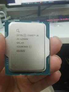 Procesador Intel Core de escritorio de 16 núcleos, 24 hilos, 3,2 Ghz hasta 5,2 Ghz - Product Image 5