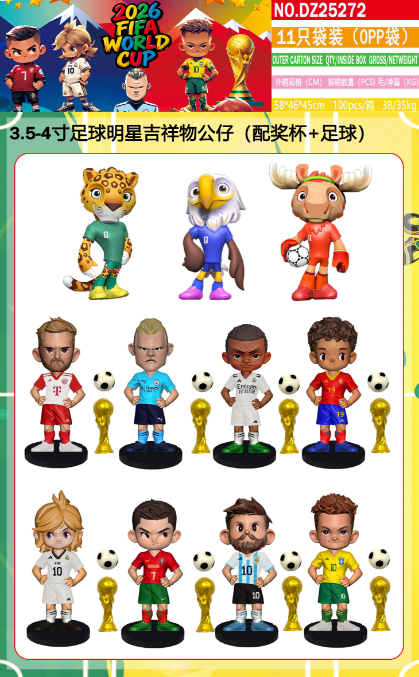 DZ25272 # 11 piezas de mascota de estrella de fútbol
