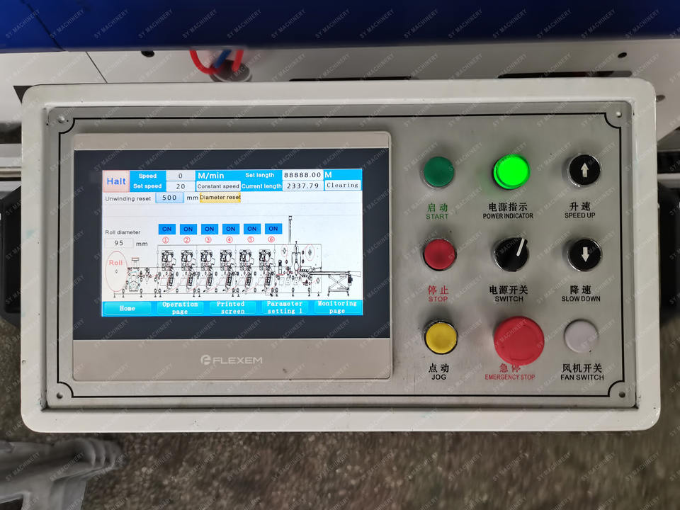 High Speed Narrow Web Roll to Roll Servo Motor Petal Type 7 8 Colors Label Flexo Printing Machine