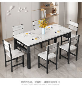 En yemek masası iyi tasarlanmış ve kullanılabilir restoranlar ve kafeler. Bu çin'den Xie Youfeng - Product Image 5