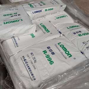 Tio2二氧化钛Lomon十亿R996二氧化钛金红石颜料，用于库存和准备发货的油漆。 - Product Image 3