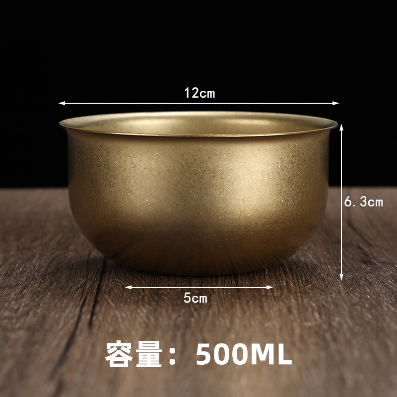12cm Vintage O-shaped Bowl (Vintage Gold)