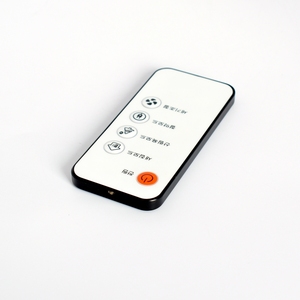 Custom 88 <strong>Keys</strong> Stage <strong>Keyboard</strong> 8Ch Remote Control 970Lm Mini Keyring Abc Abcs Ac 220 <strong>On</strong> Off Rf Copy Code Adjustable Frequency - Product Image 1