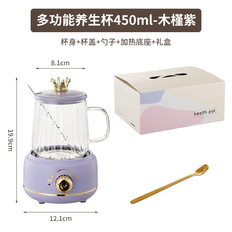 450ml สีม่วงชบา - รุ่นกลไก