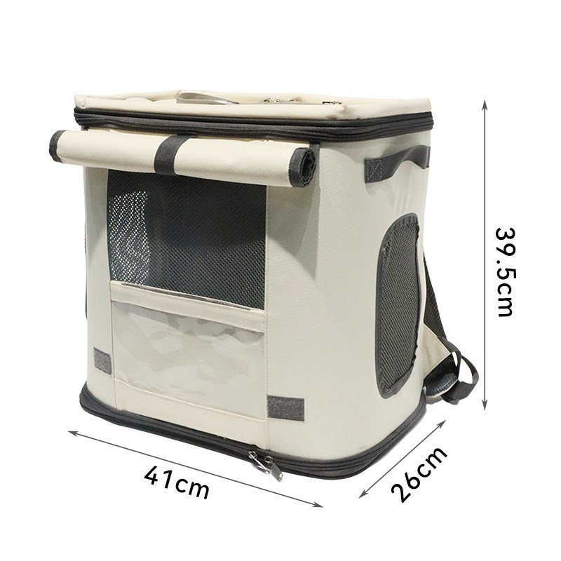 Mochila para gatos de pie (beige)