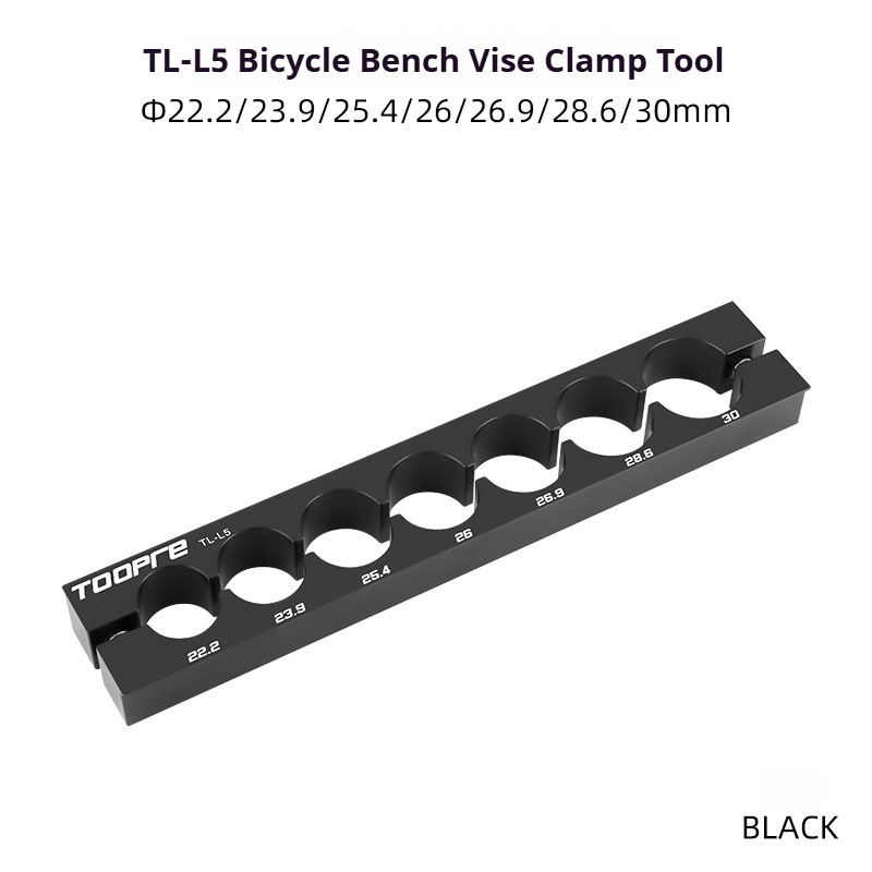 TL-L5 negro