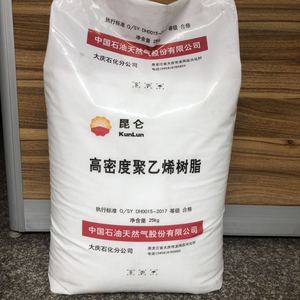 原始回收HDPE塑料原料/PP/LLDPE/LDPE/高密度聚乙烯/HDPE颗粒 - Product Image 6