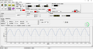 Hochwertiges Labor Digitale automatische Asphalt mischung Statische und dynamische dreiachsige Prüfmaschine - Product Image 3