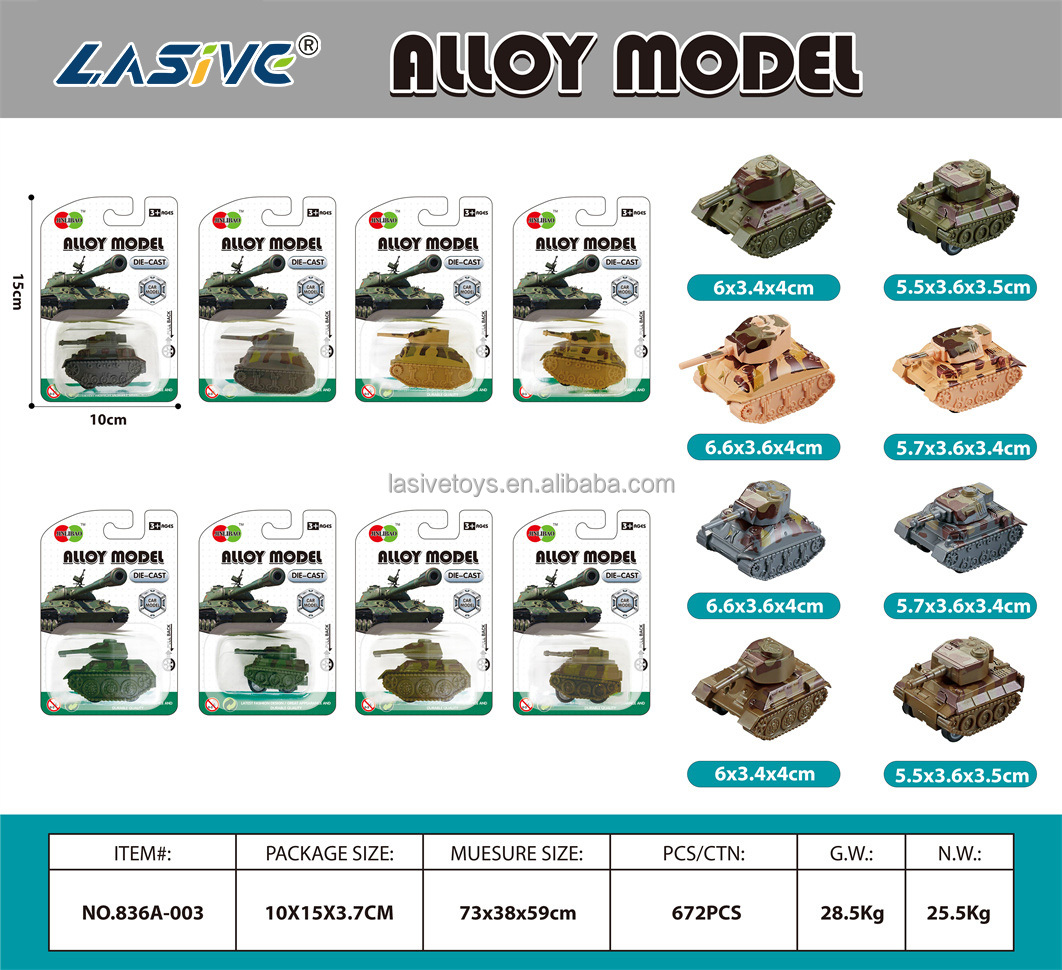 LMS-836A-003 Pullback Alloy Tank
