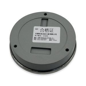 多种型号可用圆形气泡水平仪迷你水平仪气泡靶心液位测量仪 - Product Image 2