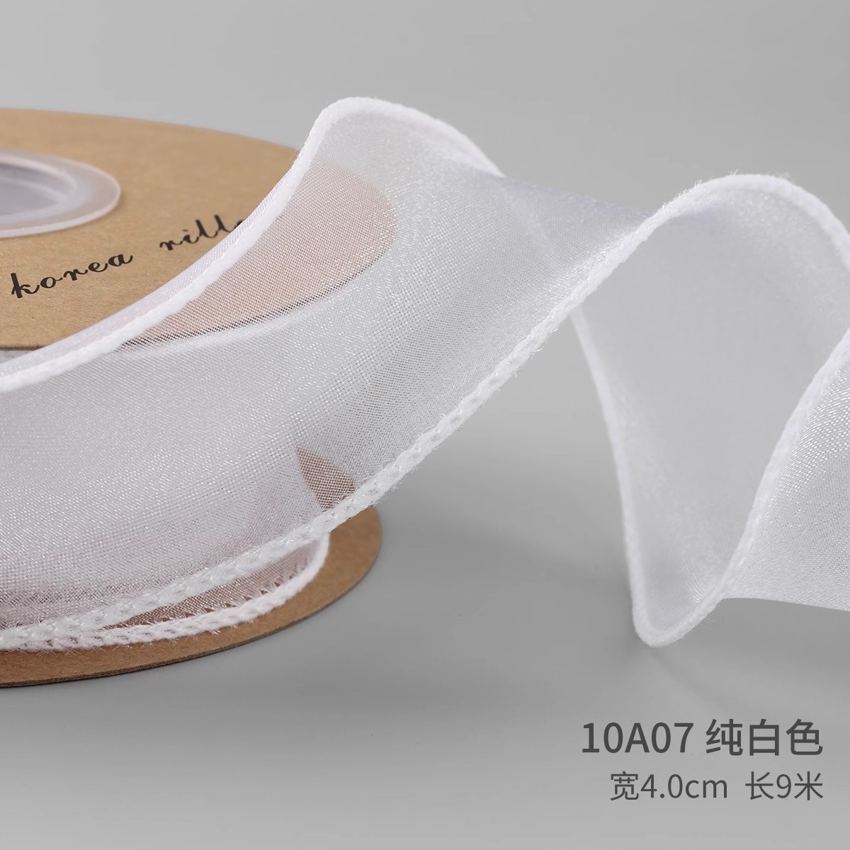 Bleached color; 4cm * 9 m