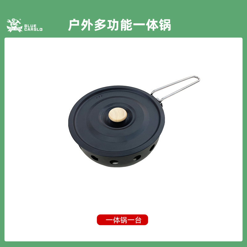 Popular Outdoor Cookware Set (Black)