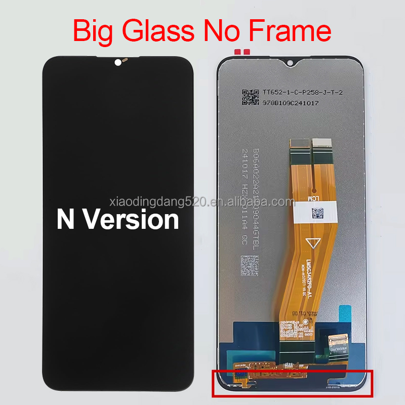 Big Black Without Frame