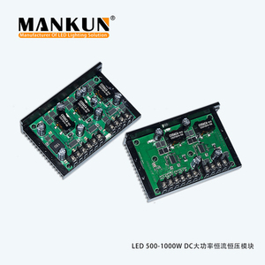 <strong>LED</strong> Drive Power Supply <strong>PWM</strong> Dimming Flicker Free 500w High Power 12v Dc to Dc <strong>Led</strong> Lighting <strong>Driver</strong> - Product Image 5